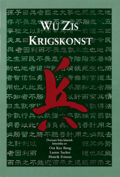 Wu Zis Krigskonst